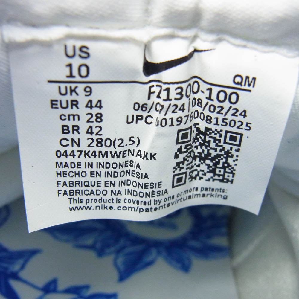 NIKE ナイキ FZ1300-100 SB Blazer Low Pro GT Summit White Game Royal ブレーザー ロー プロ ローカット スニーカー ホワイト系 28cm【新古品】【未使用】【中古】