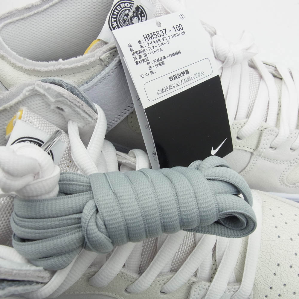NIKE ナイキ HM5837-100 × ANTIHERO アンタイヒーロー SB Dunk High QS White ダンクハイ ハイカット スニーカー ホワイト系 28cm【新古品】【未使用】【中古】