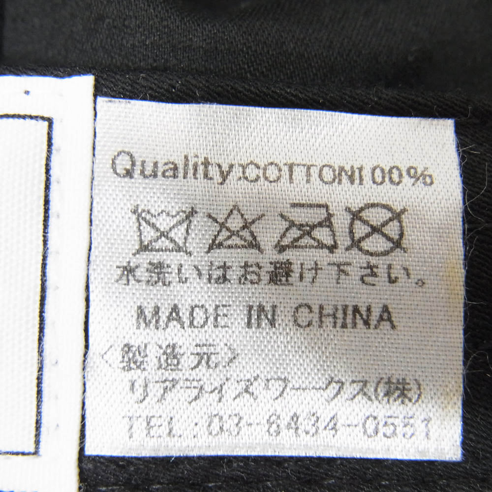 CRIMIE クライミー MILITARY CAP BLACK ミリタリー キャップ ブラック系【中古】