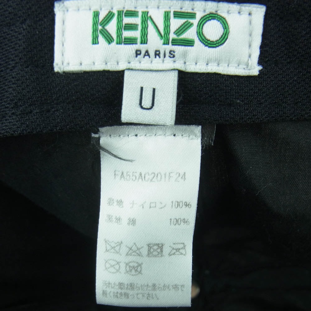 KENZO ケンゾー FA55AC201F24 ロゴ プリント キャップ ナイロン コットン 韓国製 ホワイト系 ブラック系 U【中古】