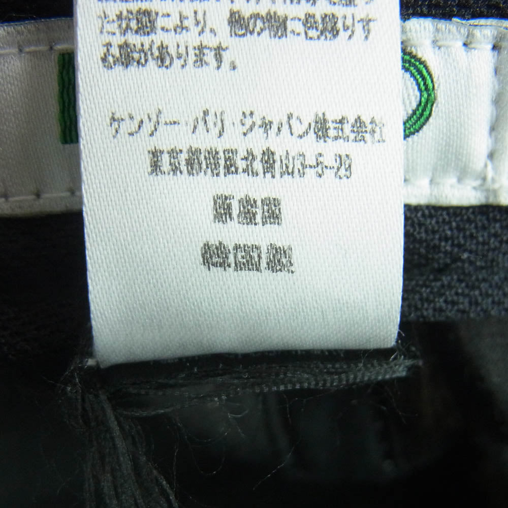 KENZO ケンゾー FA55AC201F24 ロゴ プリント キャップ ナイロン コットン 韓国製 ホワイト系 ブラック系 U【中古】
