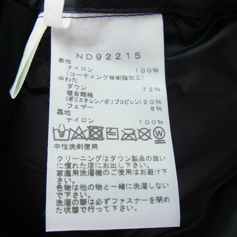 THE NORTH FACE ノースフェイス ND92215 Belayer Parka ビレイヤー パーカ ダウン ジャケット ブラック系 M【中古】