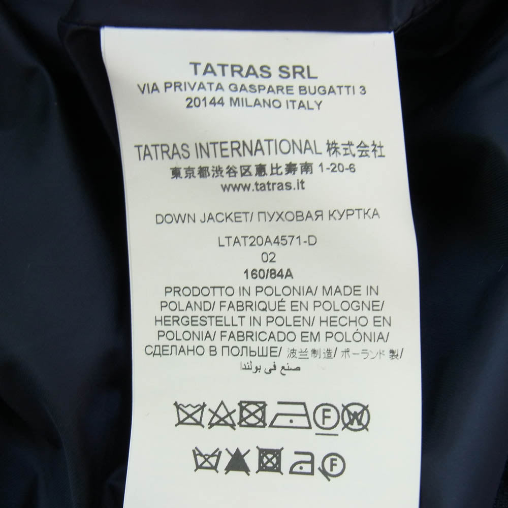 TATRAS タトラス LTAT20A4571-D LAVIANA ラビアナ ファー付き ウール ロング ダウン コート ネイビー系 02【中古】