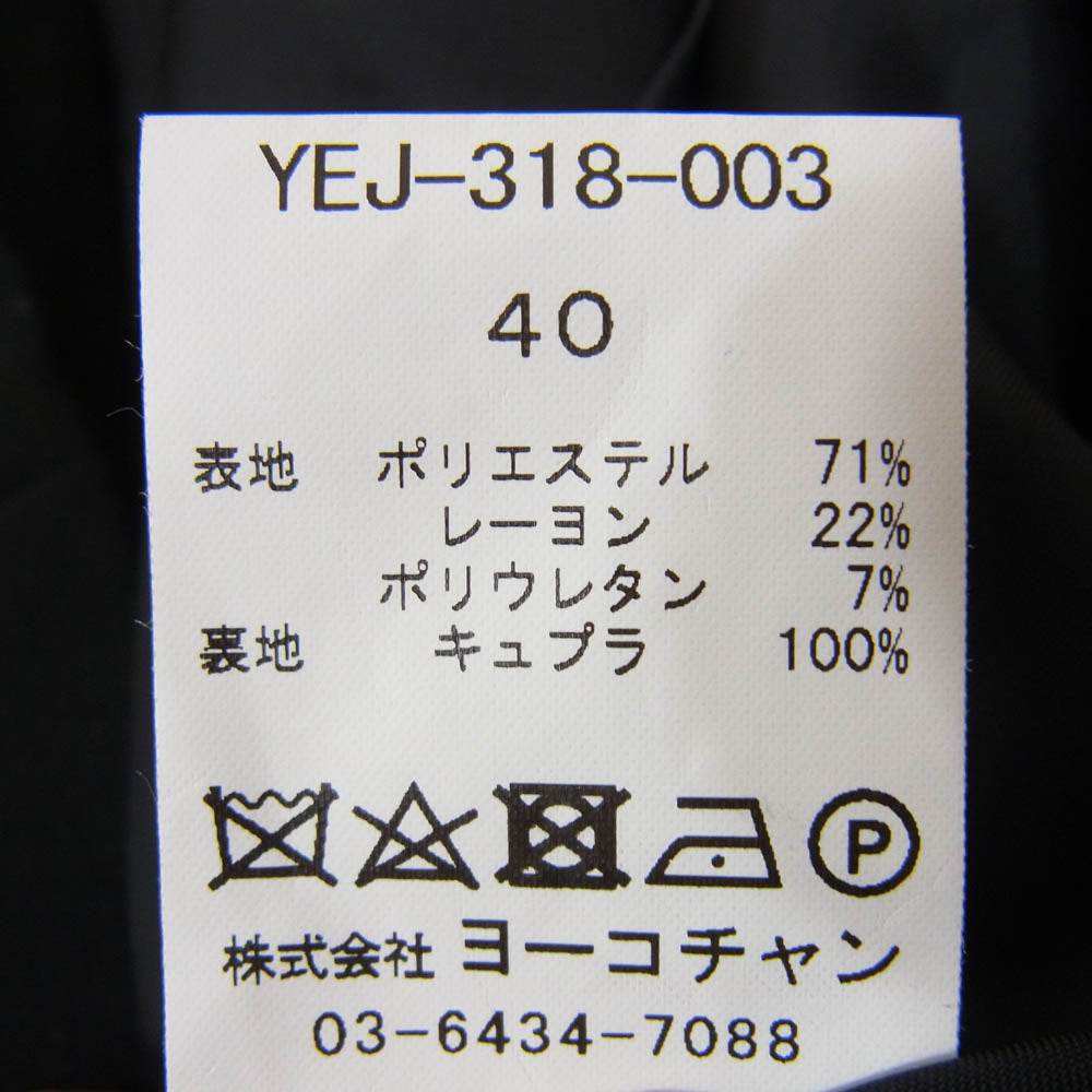 YOKO CHAN ヨーコチャン YEJ-318-003 ノーカラー テーラード ジャケット ブラック系 40【美品】【中古】