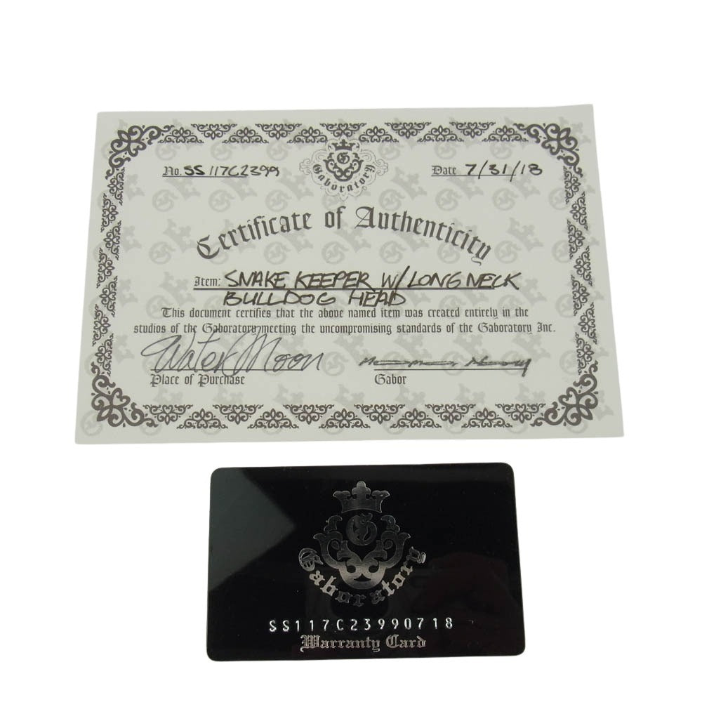 GABOR ガボール ガボラトリー マリア ギャランティ付属 SNAKE KEEPER W / LONG NECK BULLDOG HEAD スネークキーパー 首長ブルドッグヘッド キーチェーン シルバー系【中古】