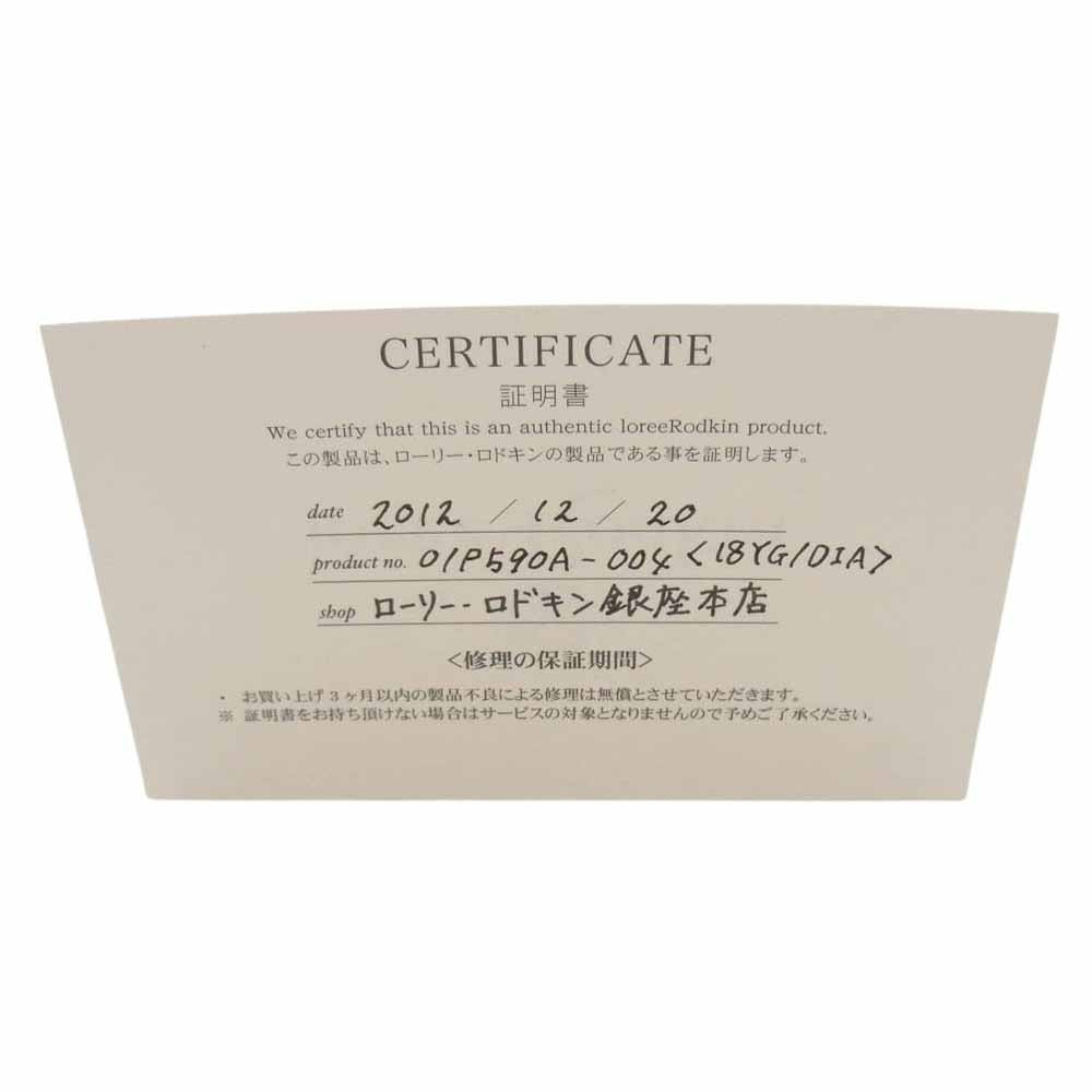 ローリーロドキン 本店購入証明書付属 18K MEDIUM FANCY GOTHIC PENDANT DIAMONDS ミディアム ファンシー ゴシッククロス ダイヤモンド イエローゴールド ペンダントトップ ゴールド系【中古】