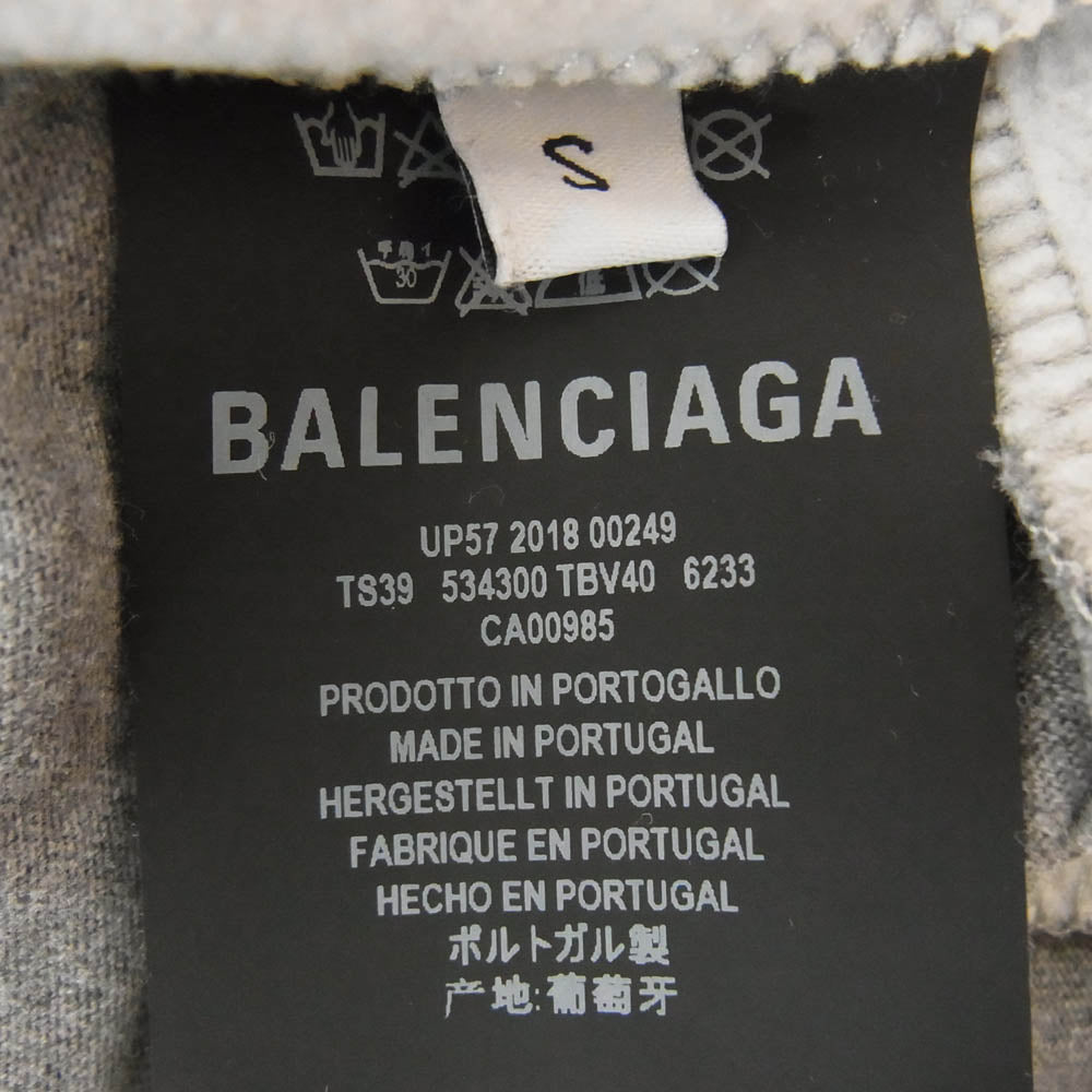 BALENCIAGA バレンシアガ 534300 TBV40 ドッキング ハイネック スウェット トレーナー グレー系 S【中古】