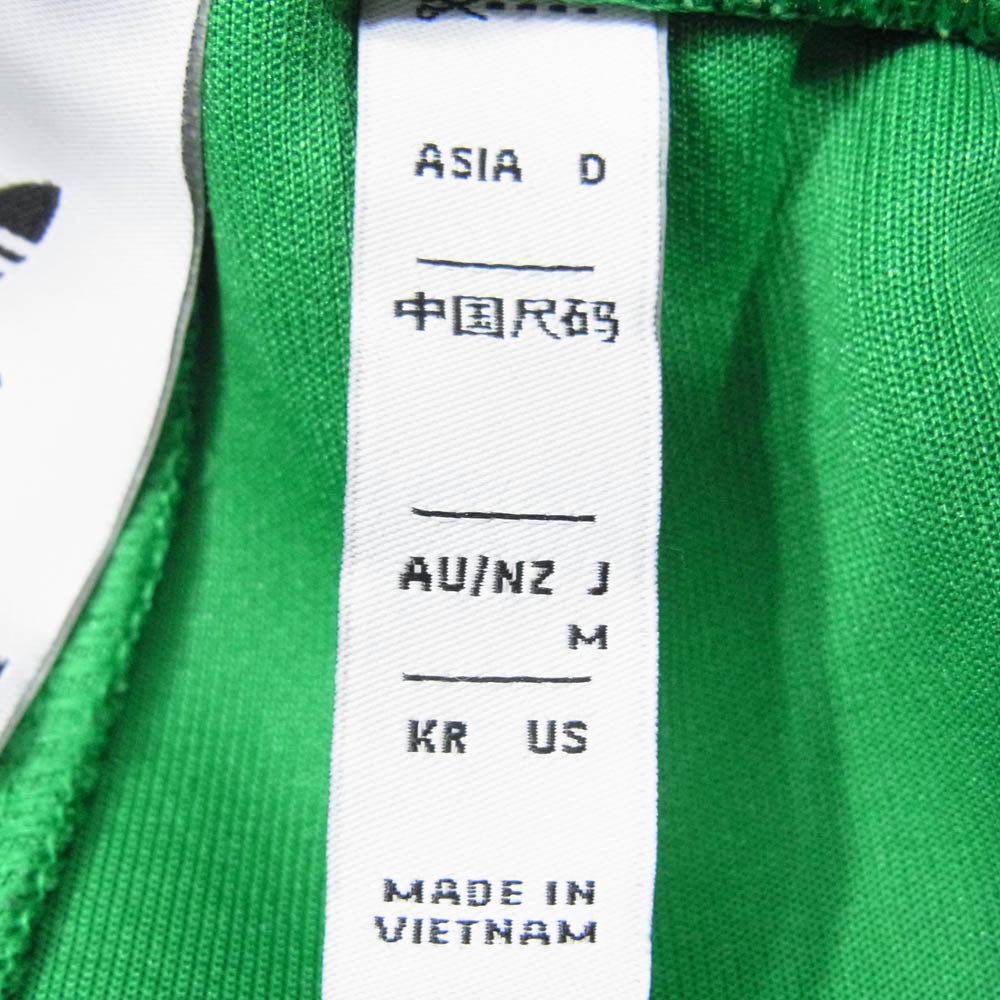 adidas アディダス ワイド レッグ トラック パンツ グリーン系 M【中古】