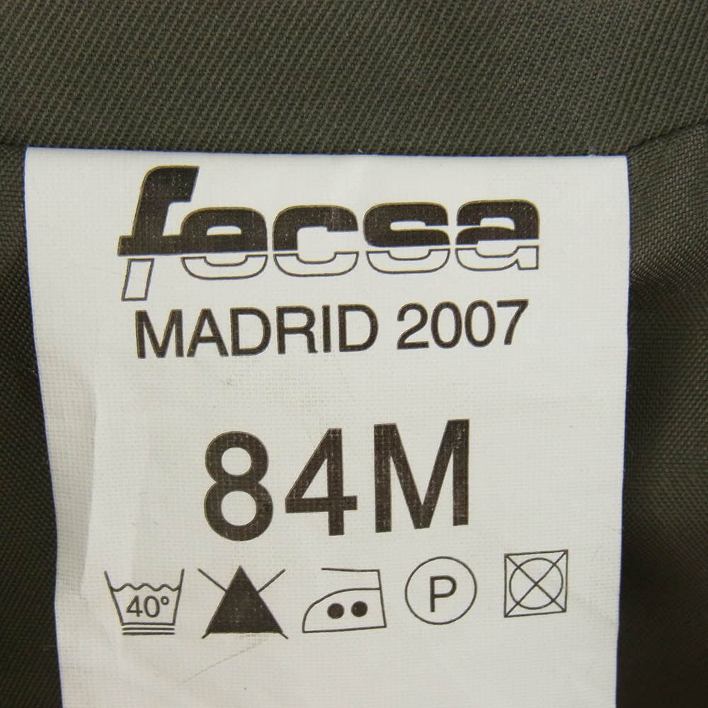 french army フランス軍 オフィサー コート カーキ系 84M【中古】