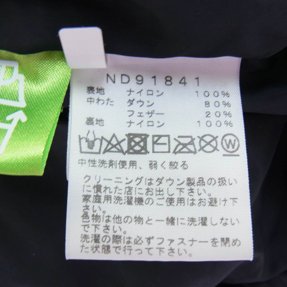THE NORTH FACE ノースフェイス ND91841 Nuptse Jacket ヌプシ ジャケット ダウン ジャケット ブラック系 S【中古】