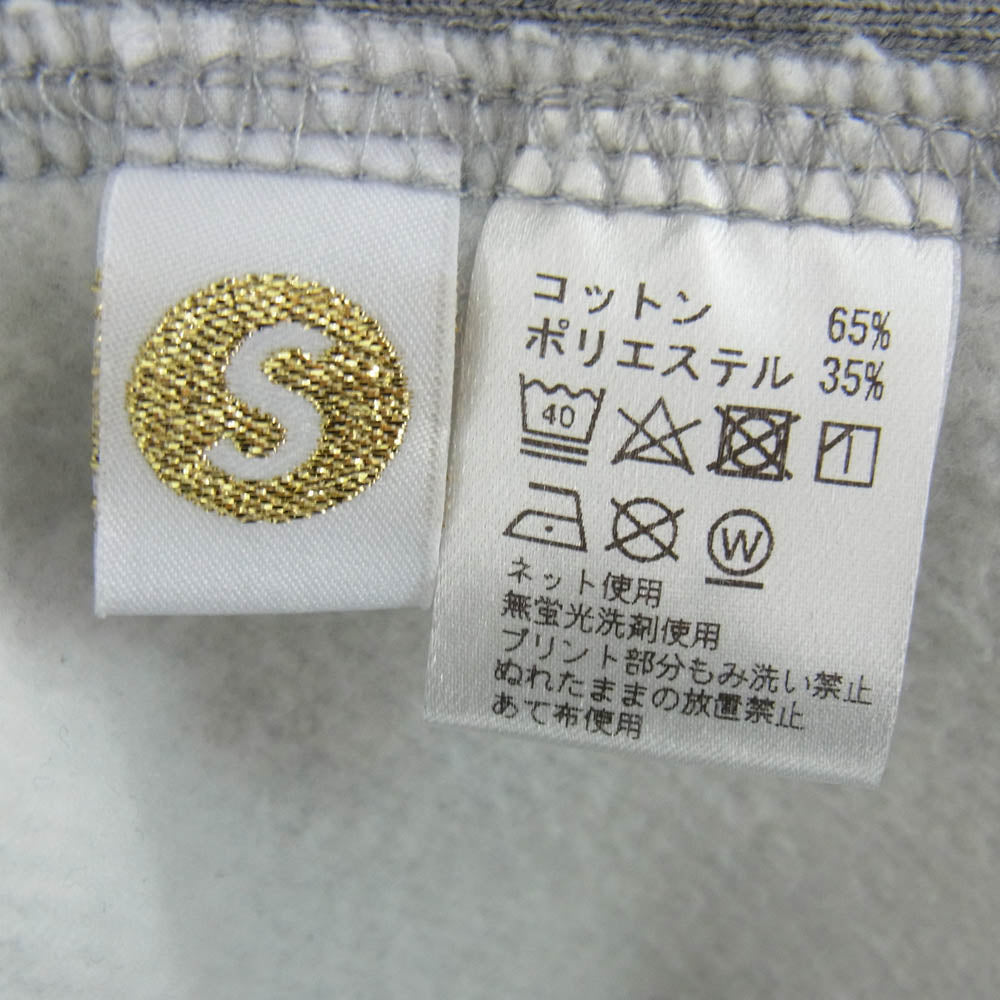 SAPEUR サプール MIND IN ARIGATO クルーネック スウェット グレー L グレー系 L【中古】