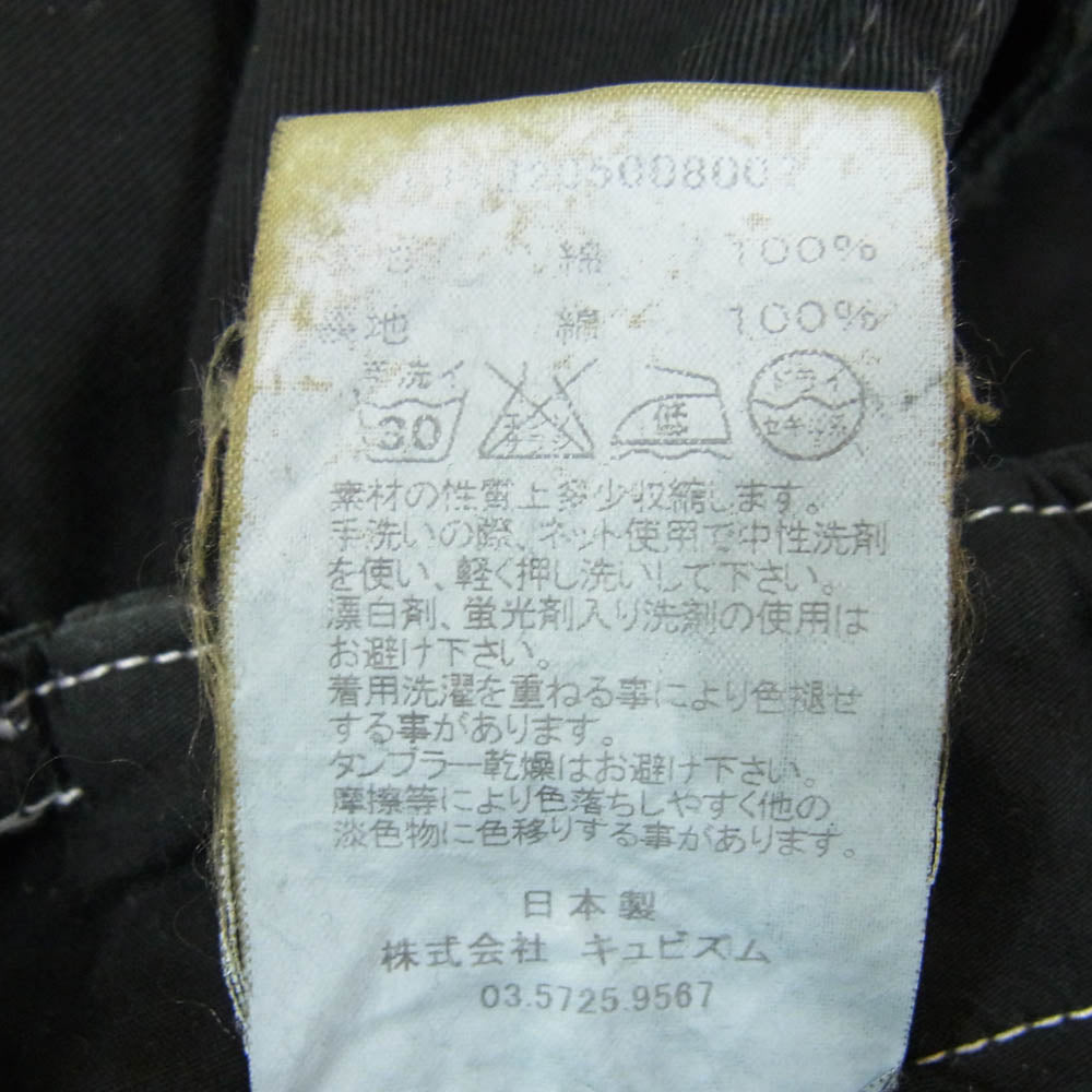 VISVIM ビズビム 12AW 0112205008007 SLIM CHINO PANTS スリム チノ パンツ シンチバック ボタンフライ ブラック系 5【中古】