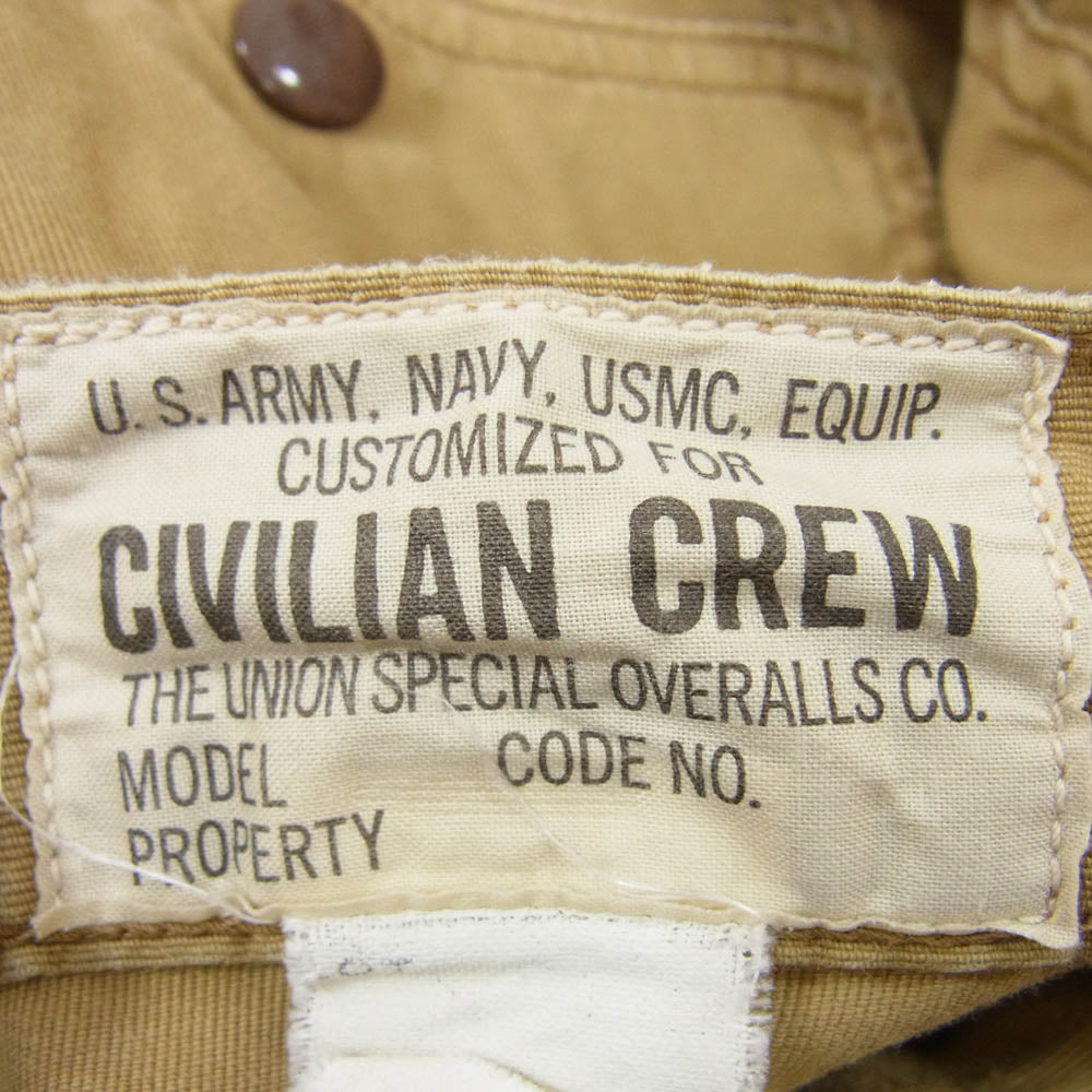 FREEWHEELERS フリーホイーラーズ マルチ ポケット ストレート パンツ カーゴ パンツ ブラウン系 30 34【中古】