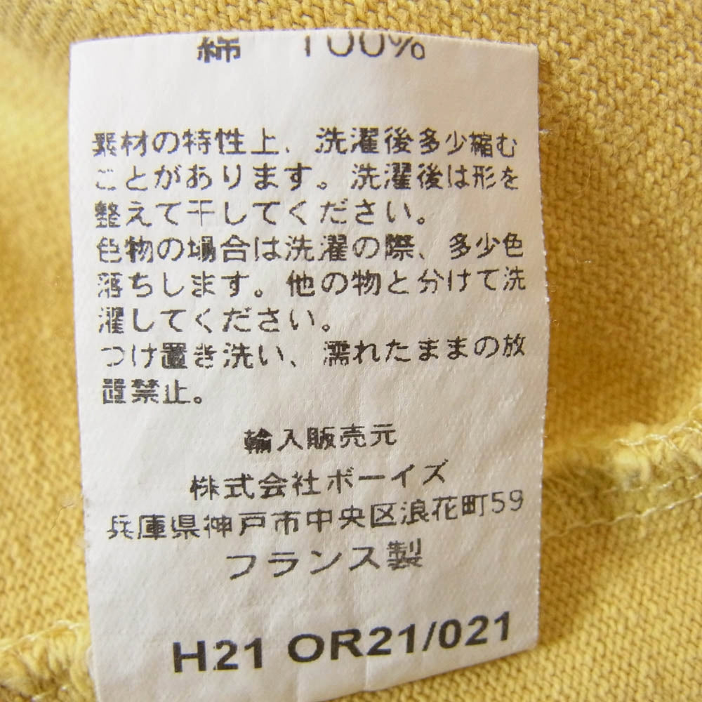 ORCIVAL オーシバル 長袖 Tシャツ カットソー バスクシャツ イエロー系 サイズ表記無【中古】