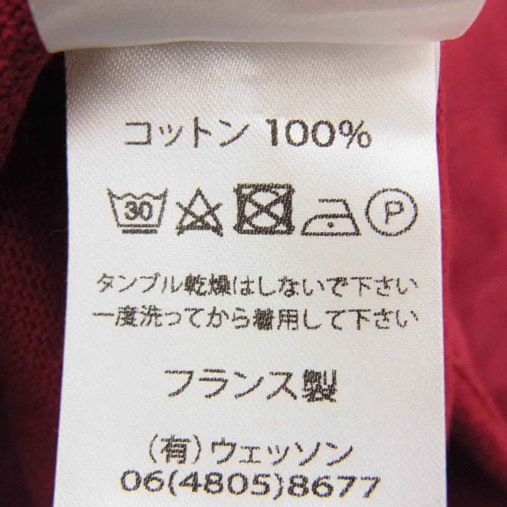 SAINT JAMES セントジェームス 長袖 Tシャツ カットソー バスクシャツ レッド エンジ系 M【中古】