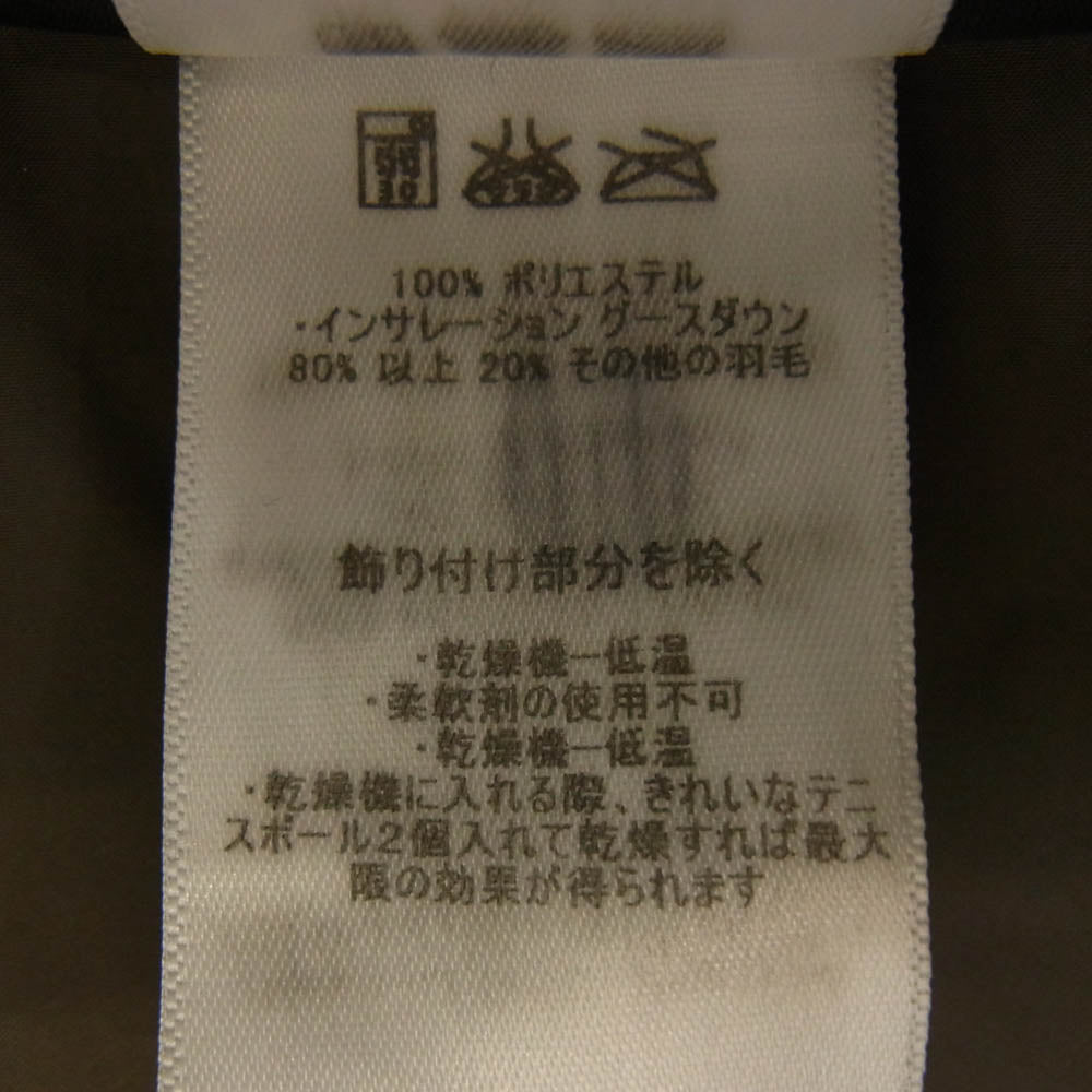 patagonia パタゴニア 28437FA13 ダウン ロング コート カーキ系 XS【中古】