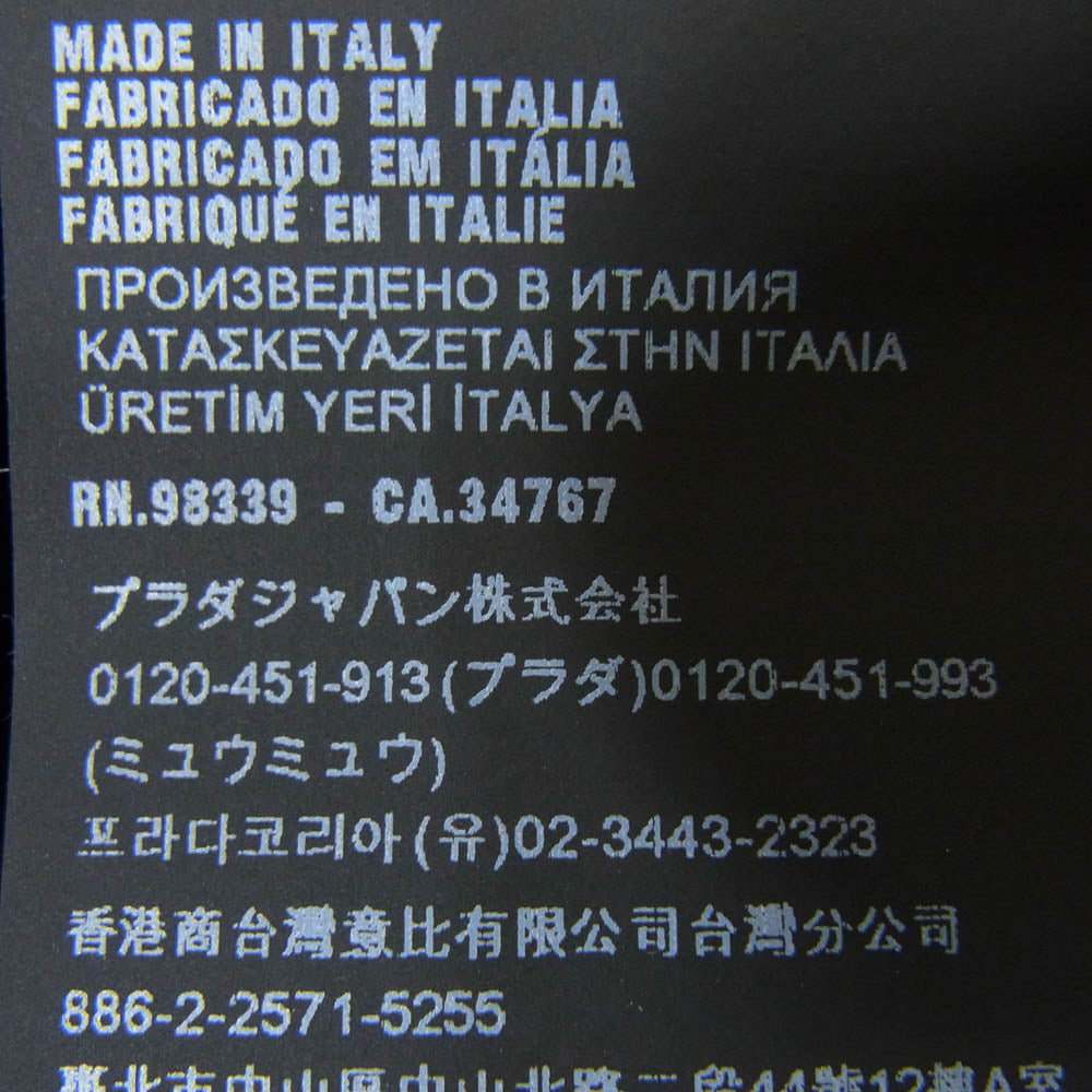 PRADA プラダ 1HC137 Re-Nylon 三角 ロゴプレート バケット ハット ブラック系 M【美品】【中古】