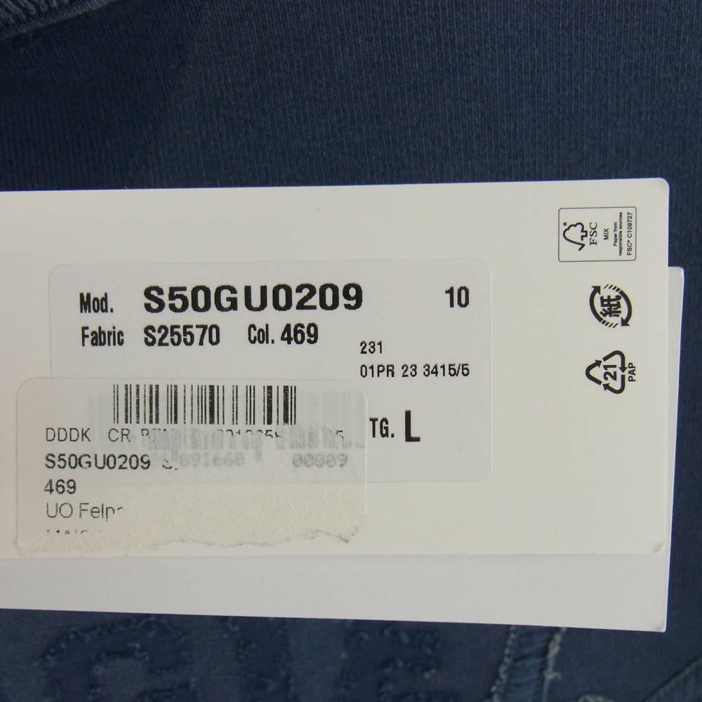 MAISON MARGIELA メゾンマルジェラ S50GU0209 S25570 オーバーサイズ