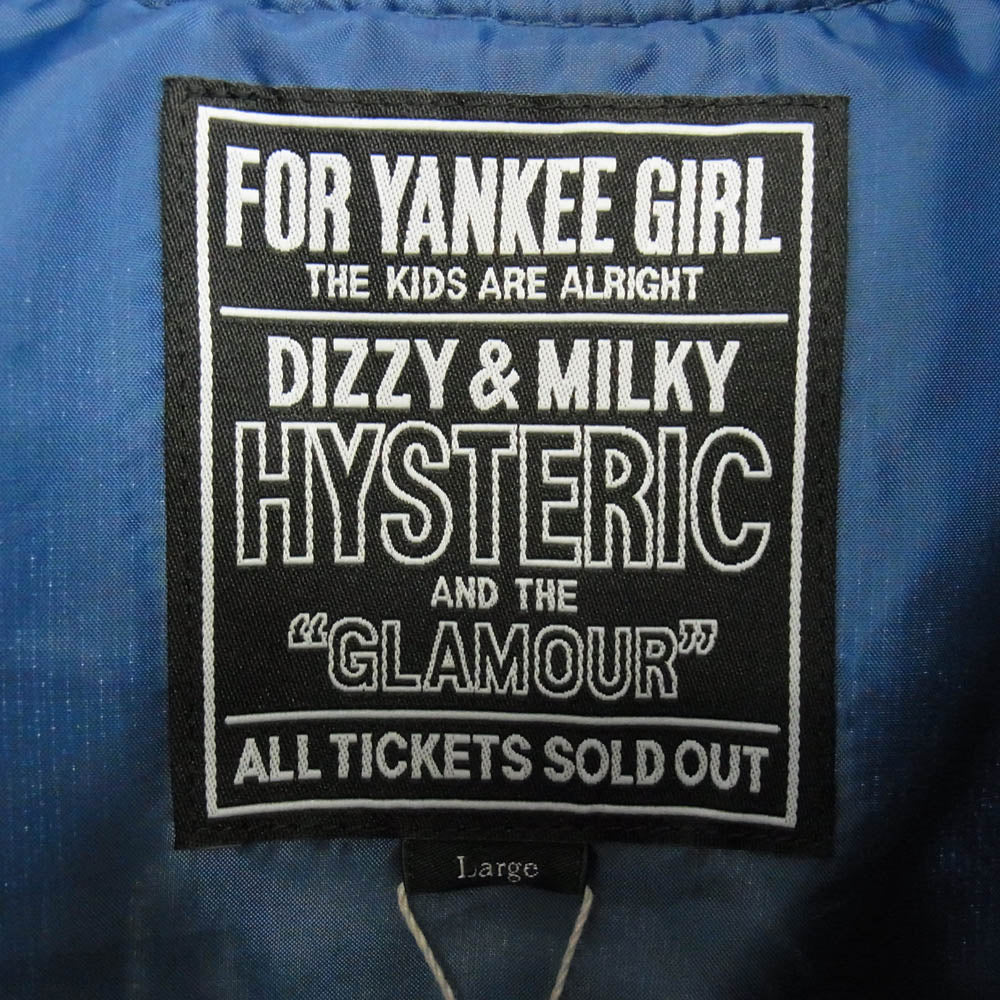 HYSTERIC GLAMOUR ヒステリックグラマー 02243AB10 TURN THE MUSIC UP 刺繍 スタジャン スタジアム ジャケット ブルー系 L【新古品】【未使用】【中古】