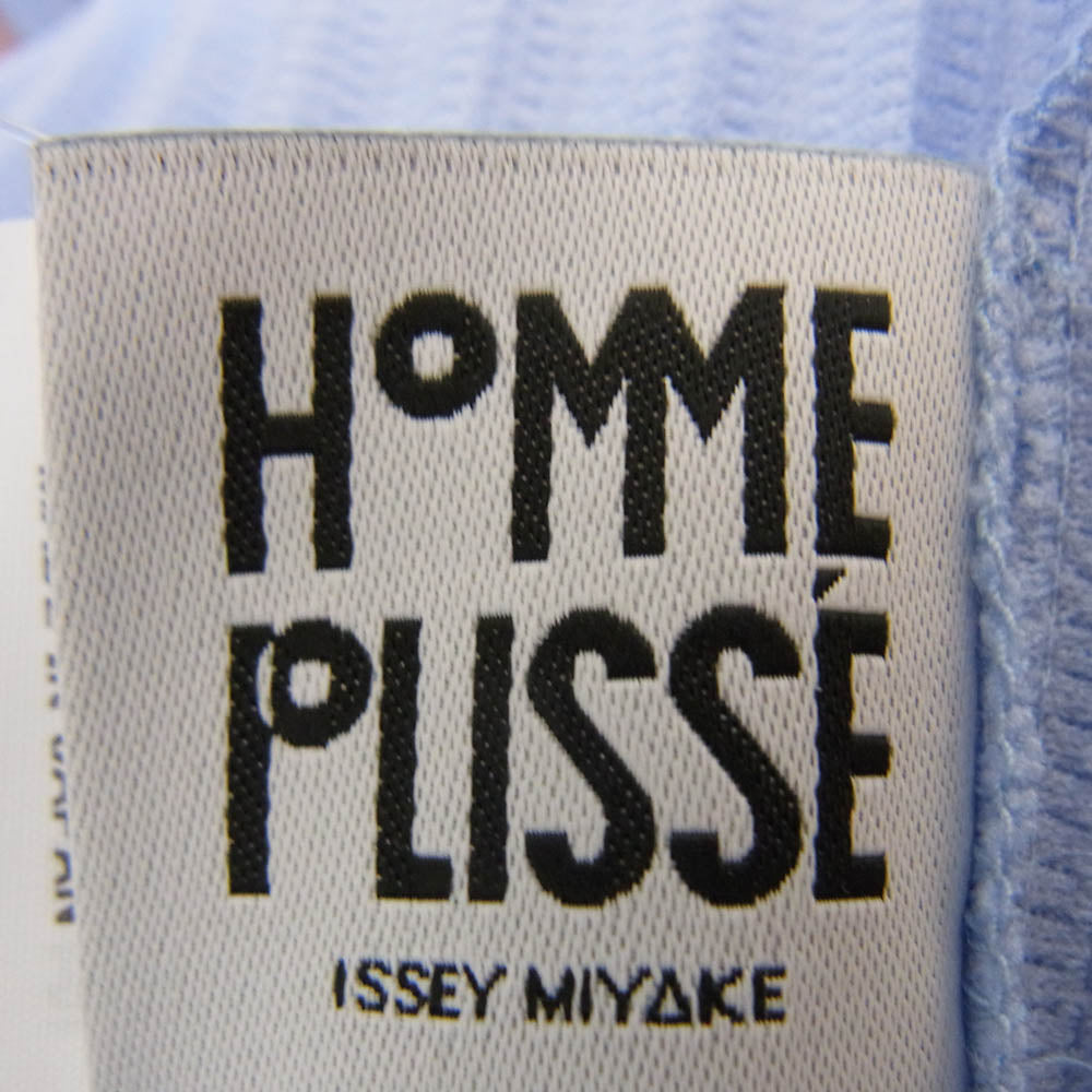 HOMME PLISSE ISSEY MIYAKE オム プリッセ イッセイミヤケ HP51JK102 MONTHLY COLOR JANUARY SKY BLUE プリーツ加工 マンスリーカラー スカイブルー 長袖 プルオーバ― カットソー Tシャツ ブルー系 3【美品】【中古】