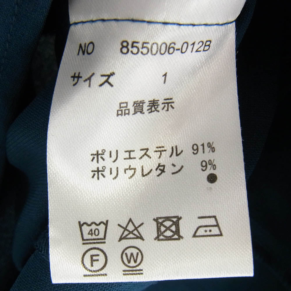 NO ID. ノーアイディ ストレッチ ダブル ライダース ジャケット グリーン系 1【中古】