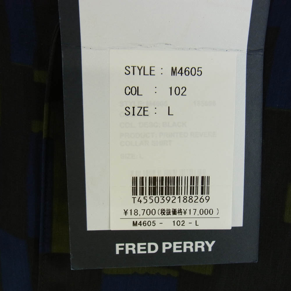 FRED PERRY フレッドペリー M4605 Print Short Sleeves オープンカラー 総柄 半袖シャツ マルチカラー系 ネイビー系 L【美品】【中古】