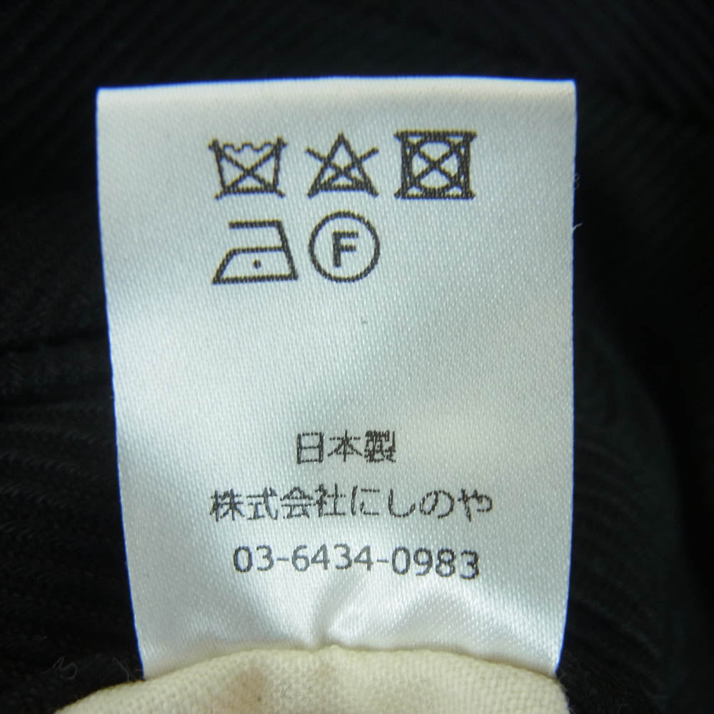 ニート 19-02CKT TAPERED Cotton Kersey Pants テーパード パンツ コットン 日本製 ブラック系 46【中古】