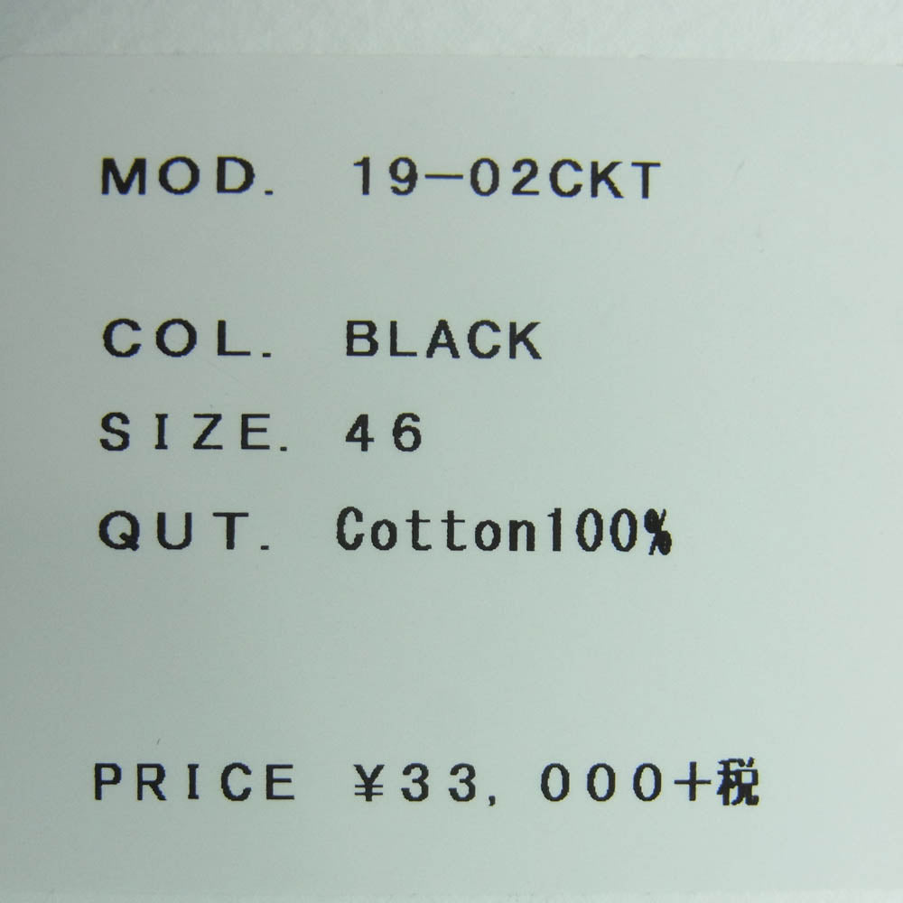 ニート 19-02CKT TAPERED Cotton Kersey Pants テーパード パンツ コットン 日本製 ブラック系 46【中古】