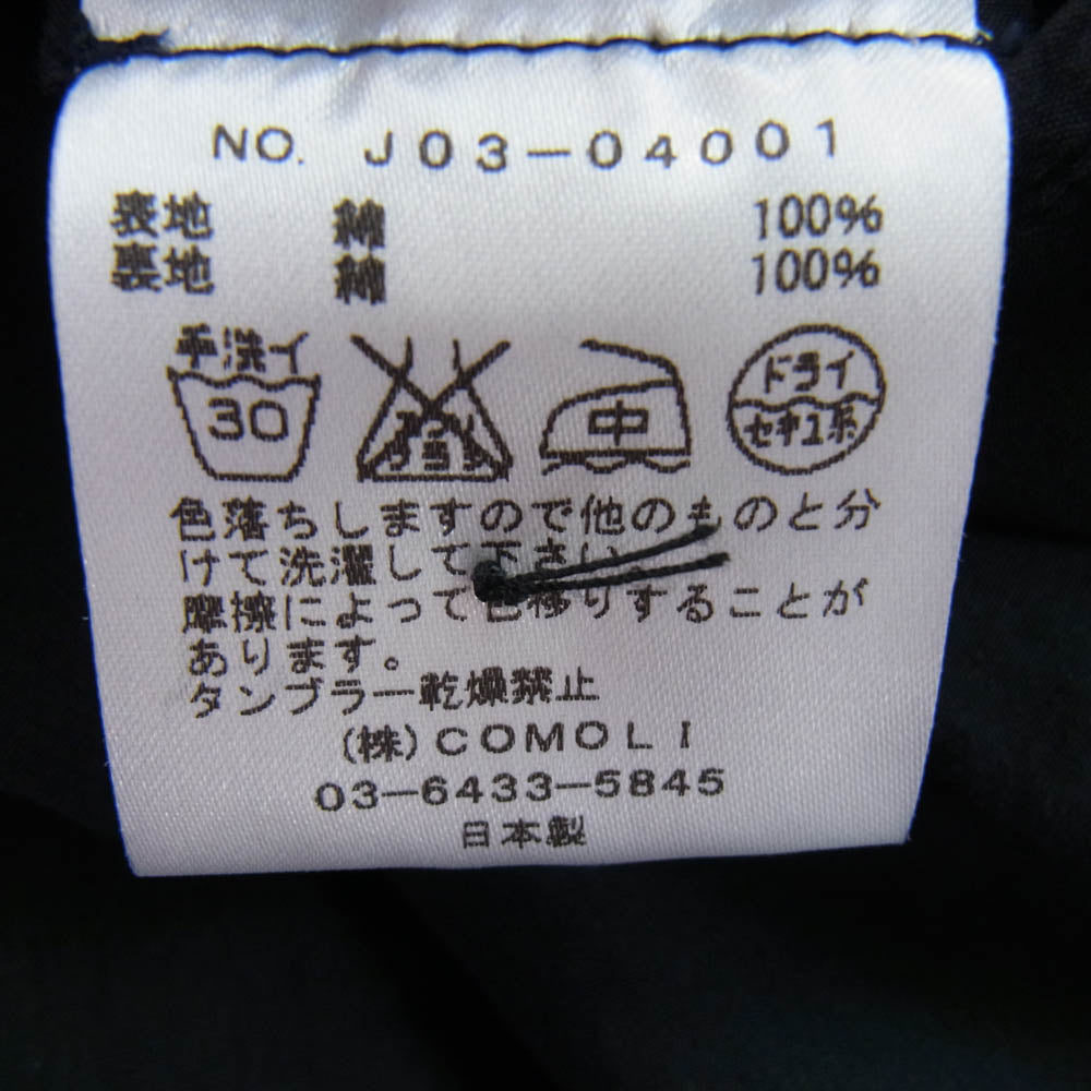 COMOLI コモリ 16AW J03-04001 製品染 中綿 ストライプ チェスター コート ジャケット ネイビー系 2【中古】