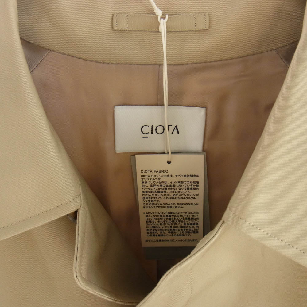 シオタ COLM-102M スビンコットン ギャバジン バルマカンコート ベージュ系 5【中古】
