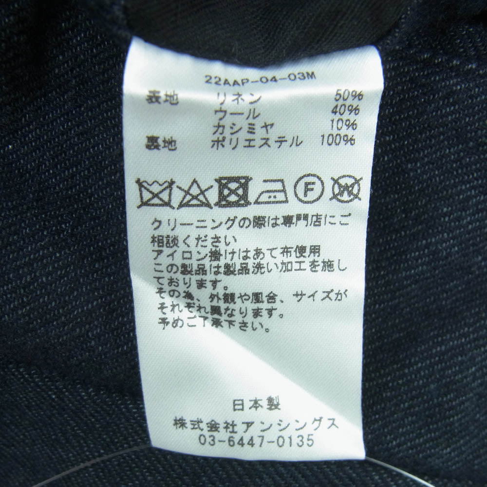 A.PRESSE アプレッセ 22AW 22AAP-04-03M Wide Tapered Trousers Pants カシミヤ混 リネン ウール ワイド テーパード トラウザーズ パンツ ネイビー系 2【中古】