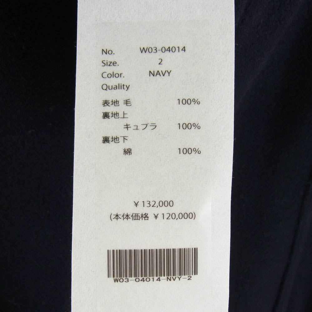 COMOLI コモリ 22AW W03-04014 WOOL MILITARY COAT ウール ミリタリー コート ネイビー系 2【中古】