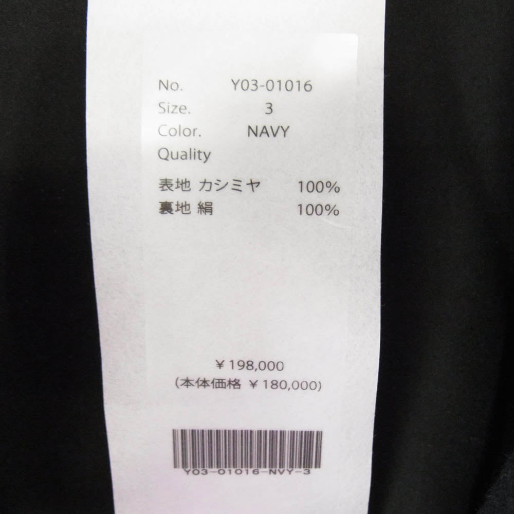 COMOLI コモリ 23AW Y03-01016 CASHMERE TRACK JACKET カシミヤ トラック ジャケット ブルゾン ネイビー系 3【中古】
