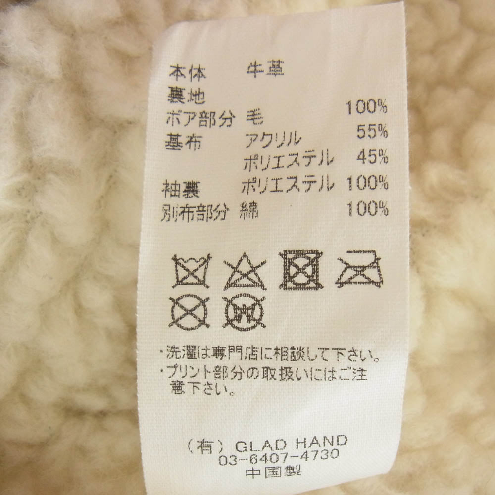 WEIRDO ウィアード WRD-20-AW-03 HEY KIDS RANCH JACKET スエード ランチ ボア ジャケット カーキ系 M【中古】