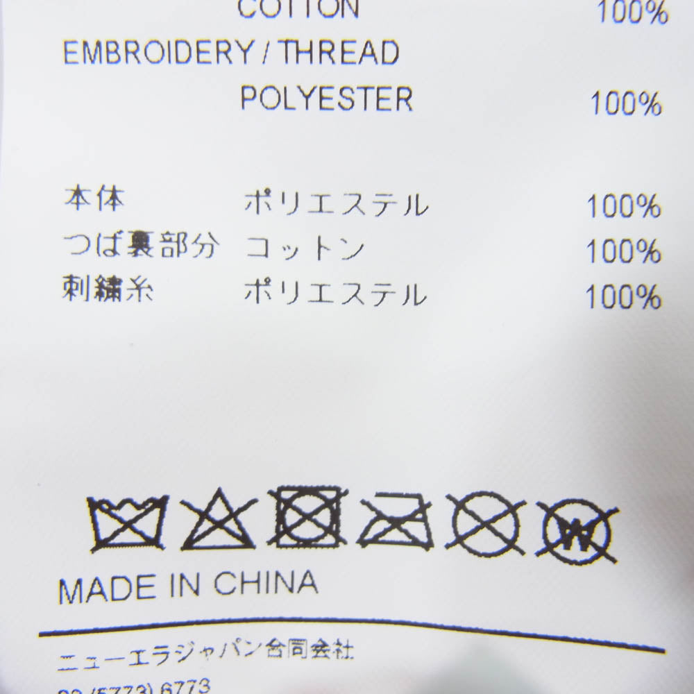 WTAPS ダブルタップス 24SS 241NENED-HT01 New Era ニューエラ 59FIFTY Low Profile Cap ベースボール キャップ 帽子 グリーン系 7 3/8【中古】