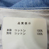 DESCENDANT ディセンダント DENIM TROUSERS デニム トラウザー パンツ インディゴブルー系 1【中古】