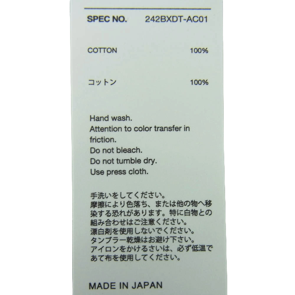 WTAPS ダブルタップス 24AW 242BXDT-AC01 WRAP SCARF COTTON ストール 日本製 オレンジ系 ネイビー系【極上美品】【中古】