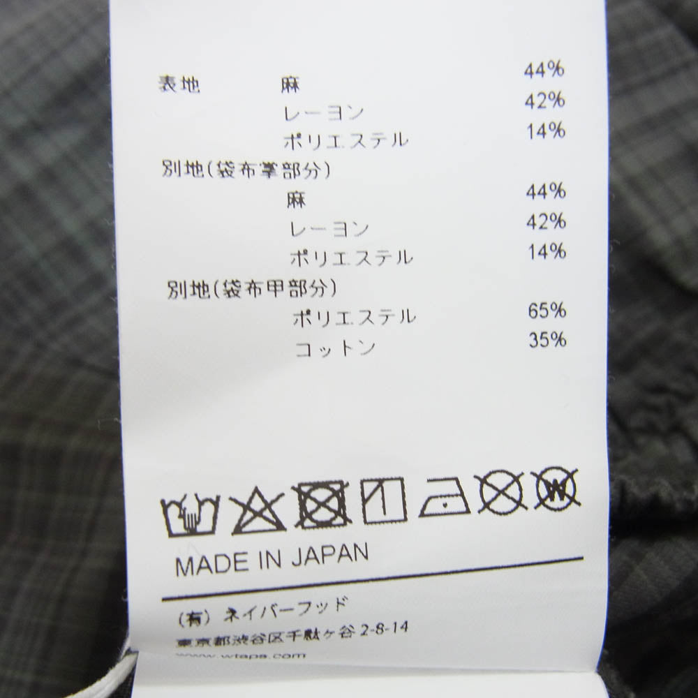 WTAPS ダブルタップス 24SS 241CWDT-PTM05 TROUSERS LNRY POPLIN チェック柄 ポプリン イージー パンツ グレーカーキ系 X01【美品】【中古】