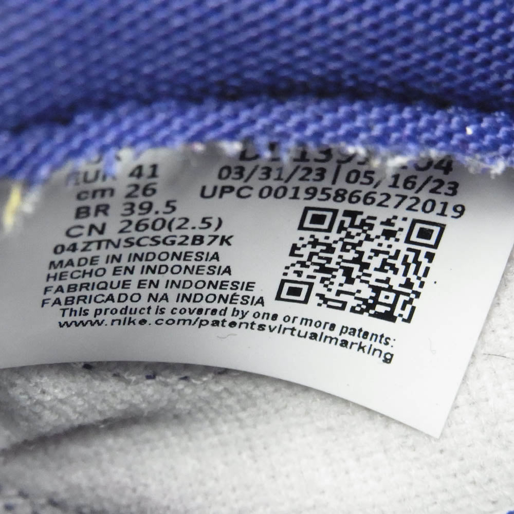 NIKE ナイキ DD1391-104 DUNK LOW RETRO COURT PURPLE ダンクロー コートパープル ローカット スニーカー パープル系 ホワイト系 26cm【中古】