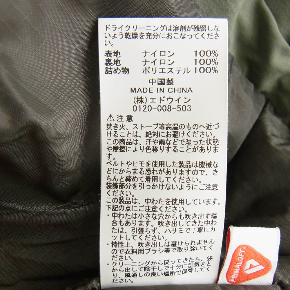 ALPHA アルファ TA1481-049 プリマロフト Level 7 Gen III コールドパーカー レベル7 中綿 ジャケット カーキ系 L【中古】