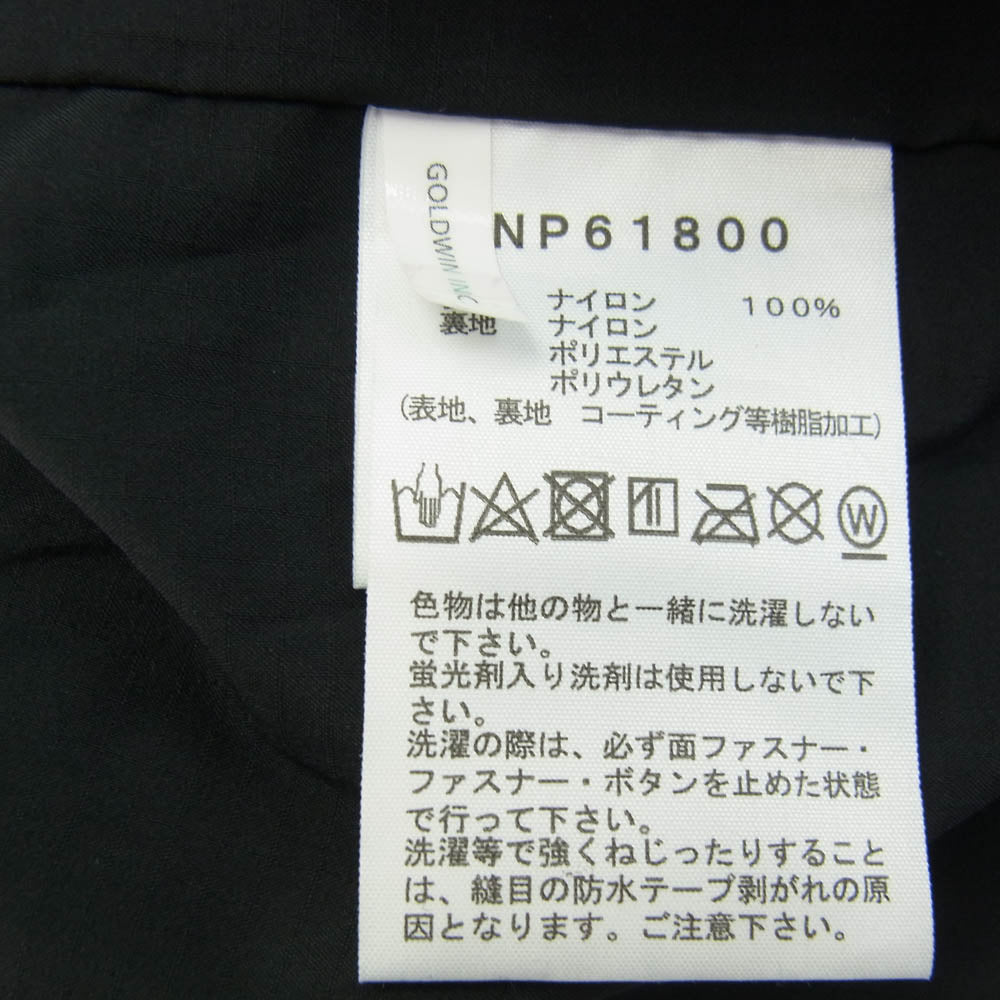 THE NORTH FACE ノースフェイス NP61800 Mountain Jacket マウンテン ジャケット パープル系 XL【中古】