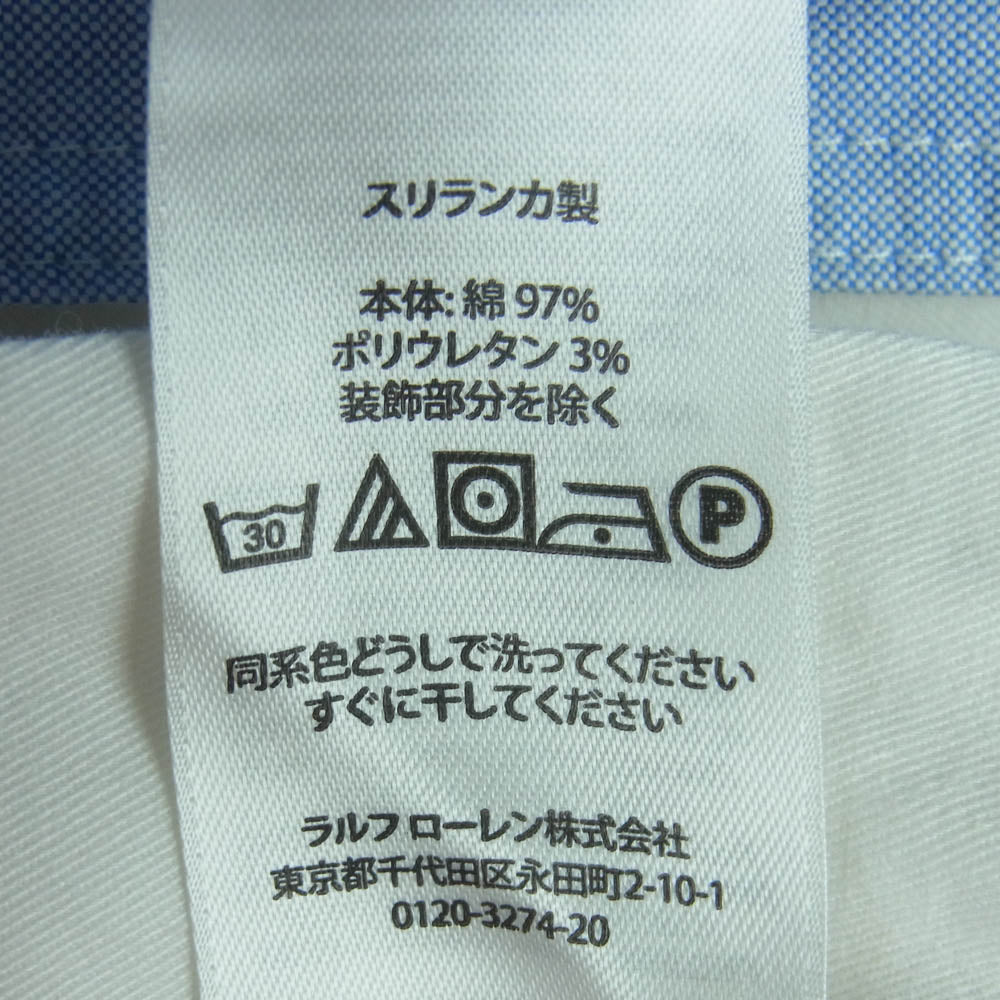 POLO RALPH LAUREN ポロ・ラルフローレン マルチポニー刺繍 ウエストゴム イージー ショーツ ハーフ ショート パンツ ホワイト系 S【中古】