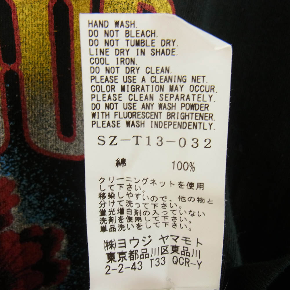 HYSTERIC GLAMOUR ヒステリックグラマー SZ-T13-032 WILDSIDE ワイルドサイド ヨウジヤマモト FLYING V ギターガール プリント 半袖 Tシャツ ブラック系 2【中古】