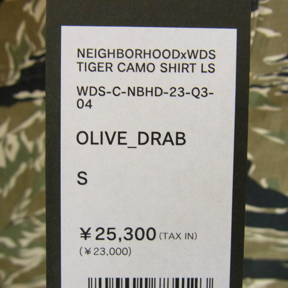 NEIGHBORHOOD ネイバーフッド WDS-C-NBHD-23-Q3-04 WIND AND SEA ウィンダンシー CAMOUFLAGE OFFICER SH タイガーカモ ミリタリー シャツ ジャケット カーキ系 S【中古】