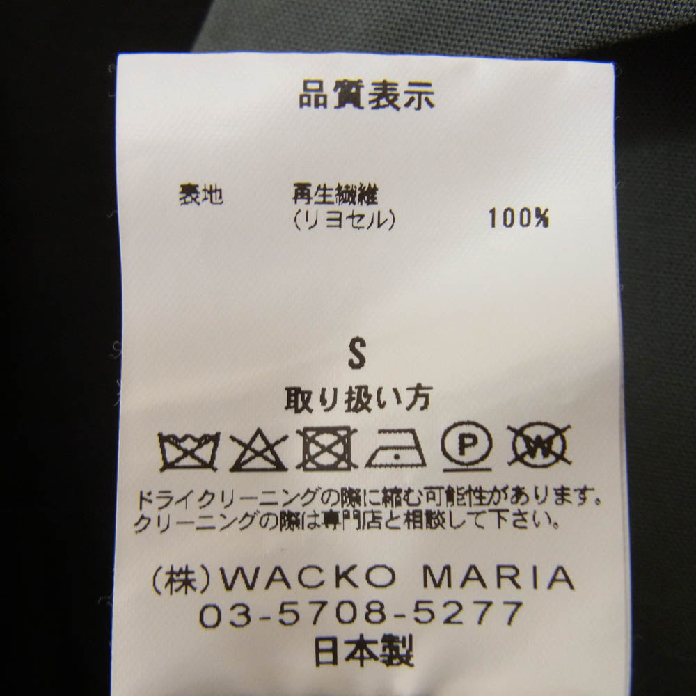 WACKO MARIA ワコマリア 23SS MINEDENIM マインデニム 別注 THREE TONE OPEN COLLAR SHIRT 3トーン オープンカラー シャツ 半袖 シャツ カーキ系 S【中古】