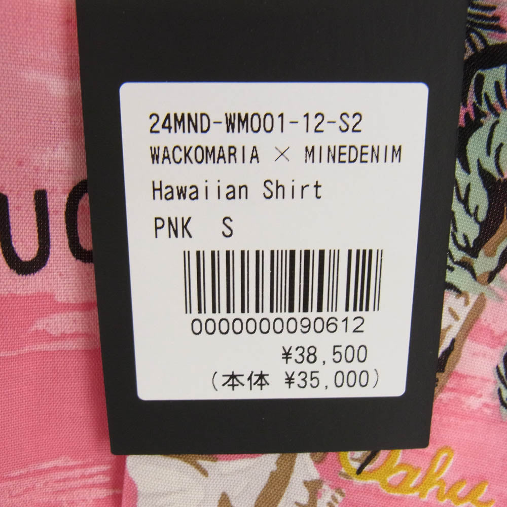 WACKO MARIA ワコマリア 24SS MINEDENIM マインデニム 別注 24MND-WM001-12-S2 Hawaiian Shirt　ハワイアンシャツ 半袖 アロハシャツ マルチカラー系 S【極上美品】【中古】