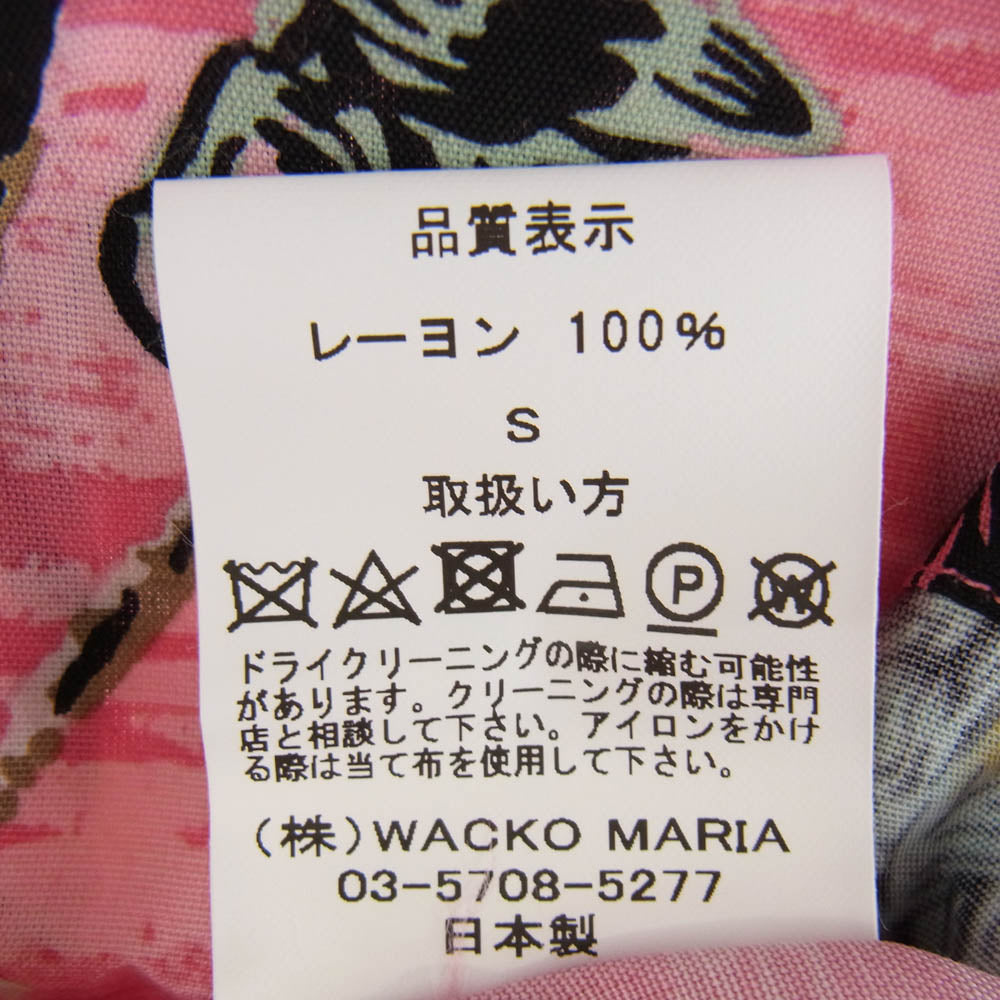 WACKO MARIA ワコマリア 24SS MINEDENIM マインデニム 別注 24MND-WM001-12-S2 Hawaiian Shirt　ハワイアンシャツ 半袖 アロハシャツ マルチカラー系 S【極上美品】【中古】