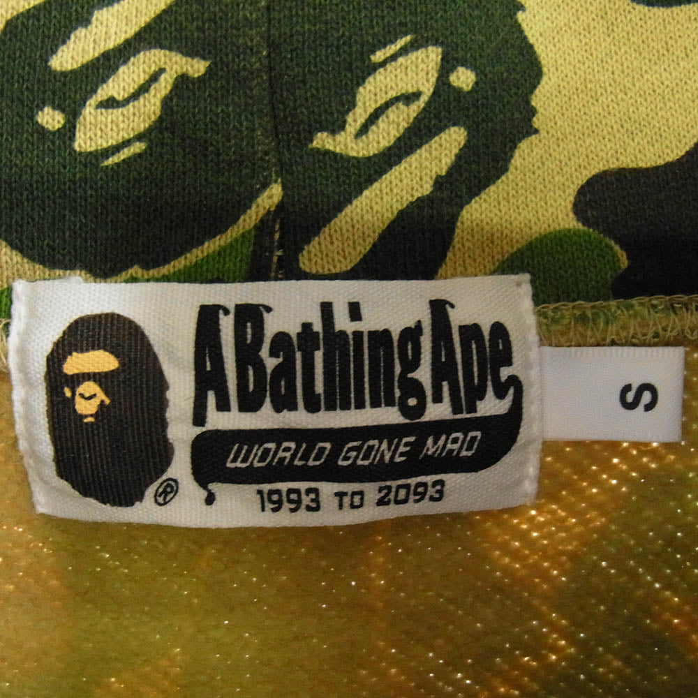 A BATHING APE アベイシングエイプ ANTI SOCIAL SOCIAL CLUB アンチソーシャルソーシャルクラブ PULLOVER HOODIE カモフラ プルオーバ― フーディ パーカー カーキ系 S【中古】