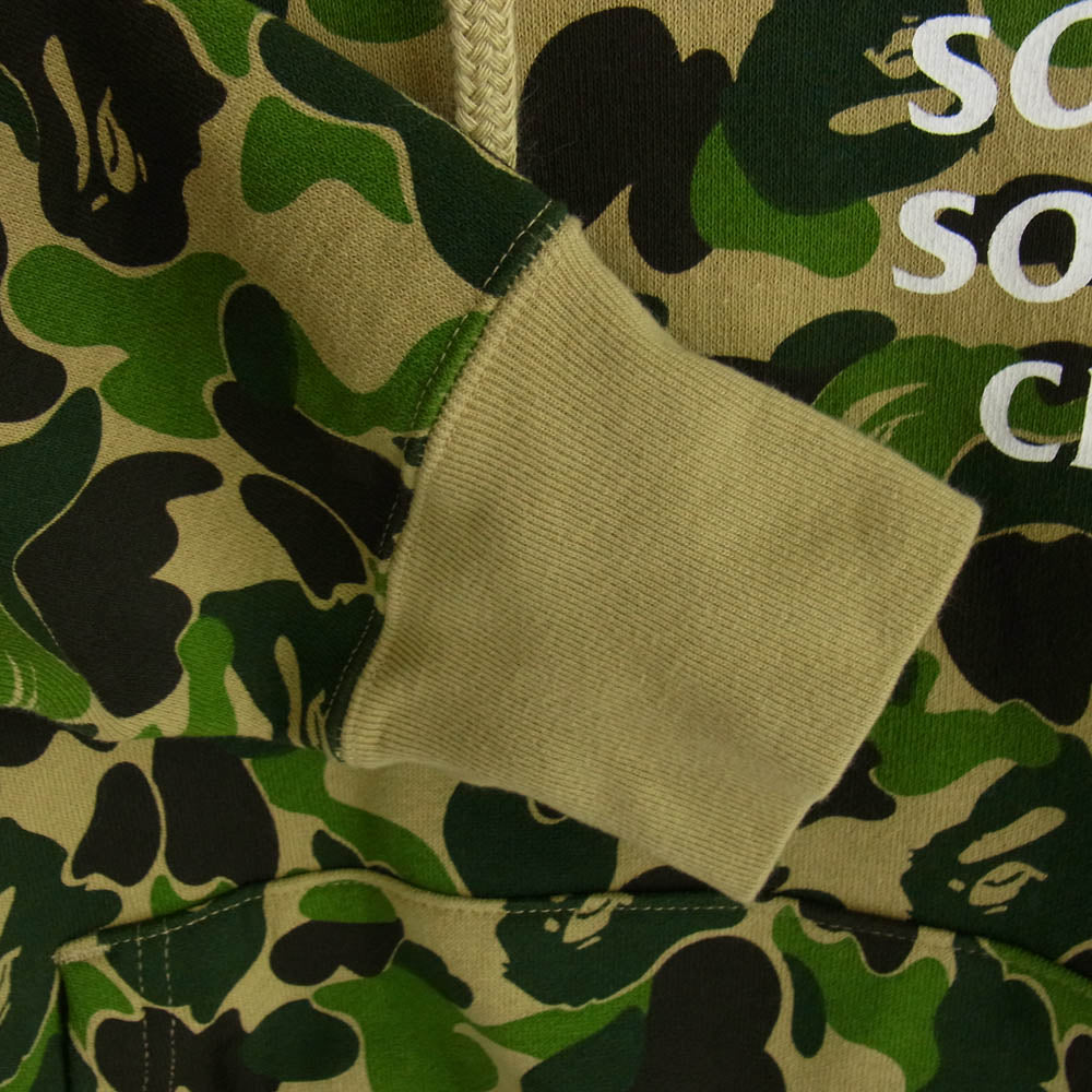 A BATHING APE アベイシングエイプ ANTI SOCIAL SOCIAL CLUB アンチソーシャルソーシャルクラブ PULLOVER HOODIE カモフラ プルオーバ― フーディ パーカー カーキ系 S【中古】