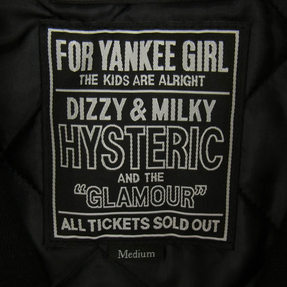 HYSTERIC GLAMOUR ヒステリックグラマー 22AW MND-HYS001 MINEDENIM マインデニム F.Black Denim JKT デニム 中綿 ジャケット ブラック系 M【中古】